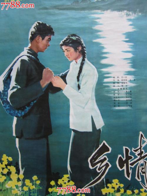 哪里可以制作昆士兰大学文凭毕业证